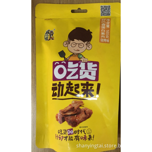 Haoba beberapa rasa makanan kering kering